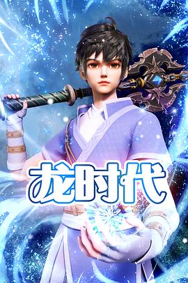 宝宝我们换个姿势卫生间视频