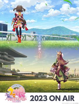 五十度黑无删减 在线高清