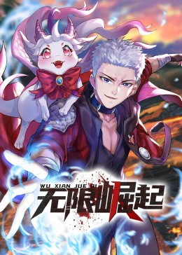 往小洞里放鸡蛋