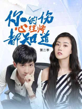 BT种子磁力天堂