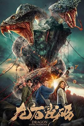 吕总张津瑜视频