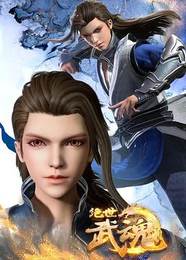 秘密教学子豪25