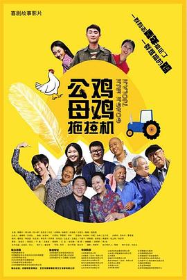 麻花传媒沈芯语老师家访