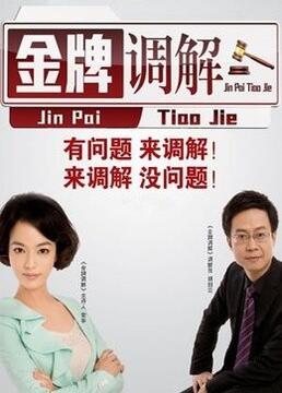 一个女人的胴体