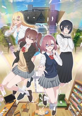 神医凰后苏小暖