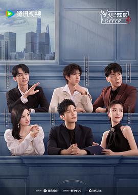 成人性生交A片免费看