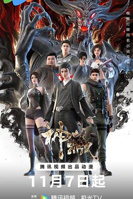 天天射干2019快速 localhost