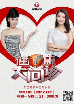 最近中文字幕国语免费高清6