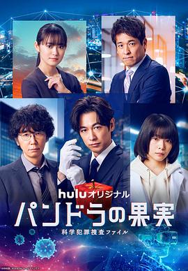 很厚影院百度影音