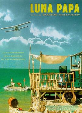 歪歪漫画登录页面免费漫画官方网站