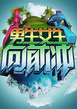 2023年蚂蚁庄园今日答案