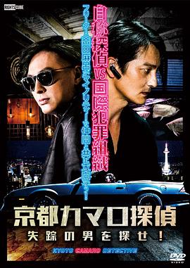 恋之欲室高清完整版