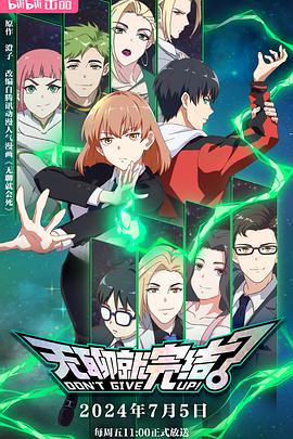 最近更新2019中文字幕国语