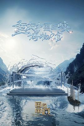 龙之谷2精灵王座