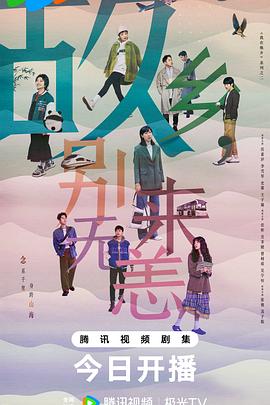 年轻的母亲5高清免费观看电影