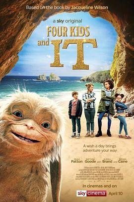 在无限游戏里花式挨C