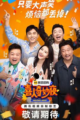 黑帮大佬和我的365天第1季免费观看