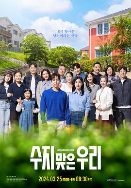 中文字幕乱码高清完整版