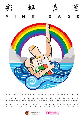 唐人社美国十次啦色