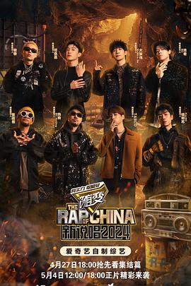 我为卿狅高清在线观看