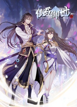 倚天屠龙记 邓超