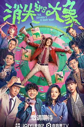 最近2019中文字幕MV免费看