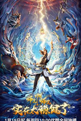 麻豆国产星空剧果冻传媒